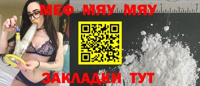 ПСИЛОЦИБИНОВЫЕ ГРИБЫ Бугуруслан