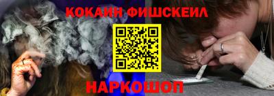 ПСИЛОЦИБИНОВЫЕ ГРИБЫ Бугуруслан