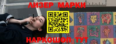 ПСИЛОЦИБИНОВЫЕ ГРИБЫ Бугуруслан