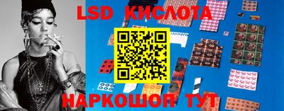 ПСИЛОЦИБИНОВЫЕ ГРИБЫ Бугуруслан