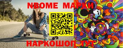 мяу мяу мука Будённовск