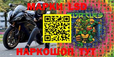 ПСИЛОЦИБИНОВЫЕ ГРИБЫ Бугуруслан