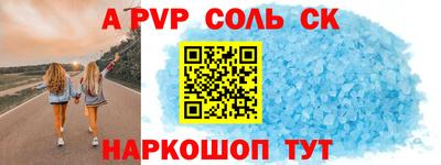 ПСИЛОЦИБИНОВЫЕ ГРИБЫ Бугуруслан