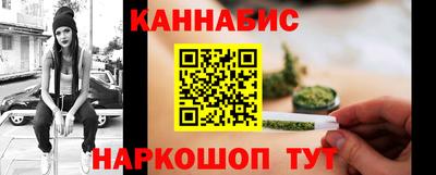 мяу мяу мука Будённовск
