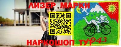 мяу мяу мука Будённовск