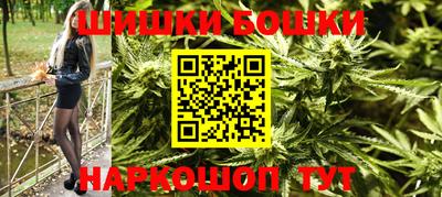мяу мяу мука Будённовск