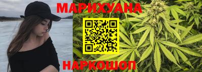 кокаин перу Бузулук