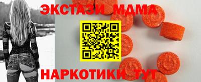 кокаин перу Бузулук