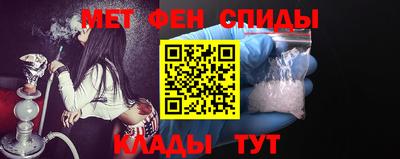 мяу мяу мука Будённовск
