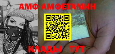 кокаин перу Бузулук