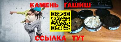 ПСИЛОЦИБИНОВЫЕ ГРИБЫ Бугуруслан