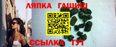 кокаин перу Бузулук