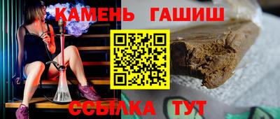 ПСИЛОЦИБИНОВЫЕ ГРИБЫ Бугуруслан
